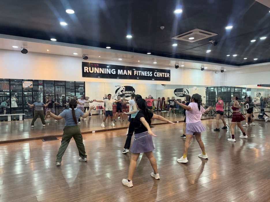런닝맨 헬스장 (Running Man Gym)