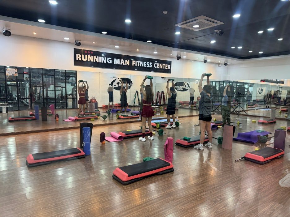 런닝맨 헬스장 (Running Man Gym)